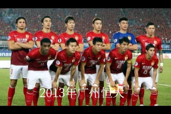 广州队降中甲，广州城停止运营，曾经的中超广州德比时代结束了！