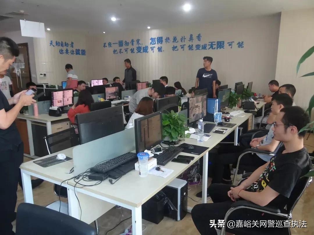 南阳红泥湾赌博案,南阳警方捣毁一特大网络赌博团伙