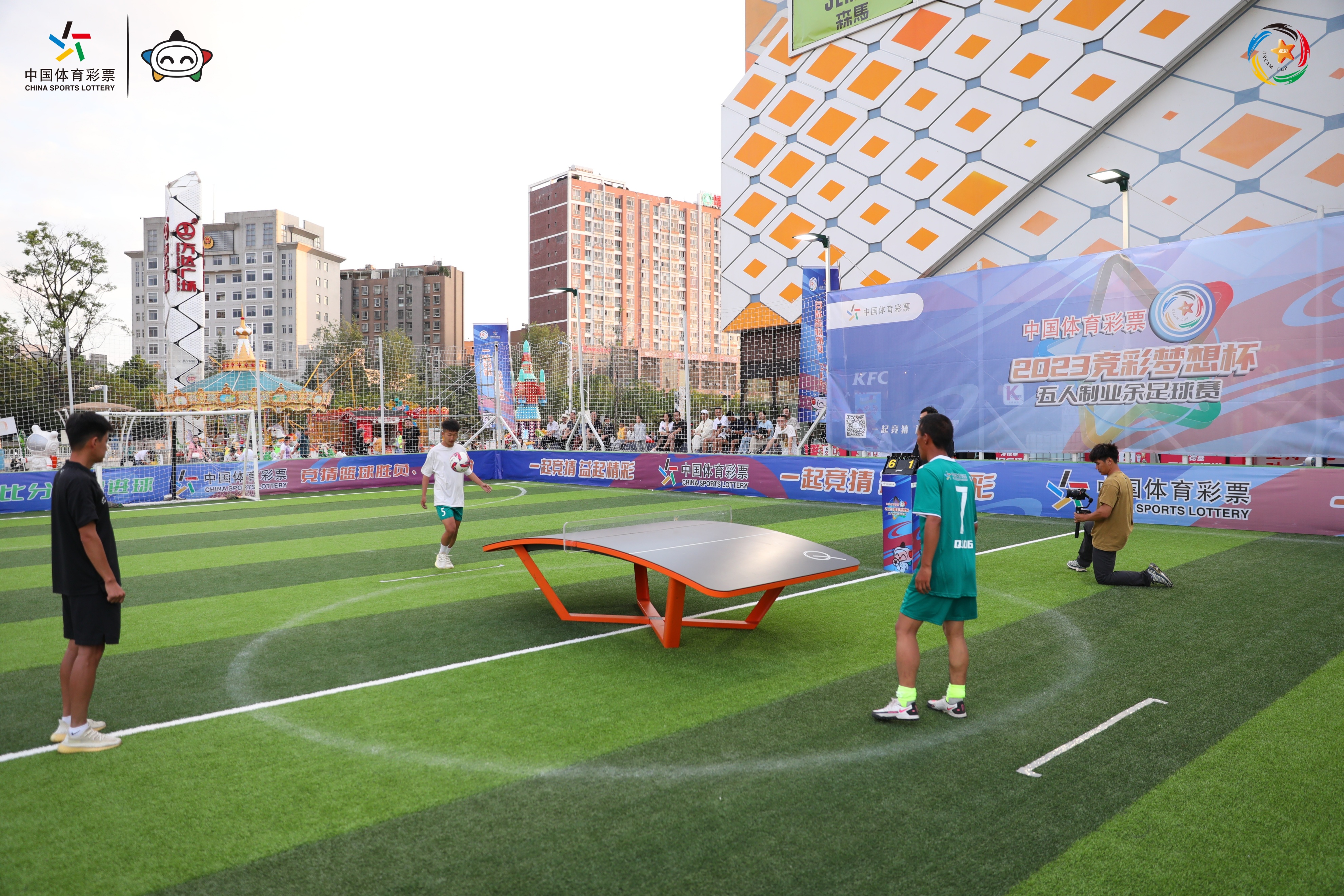 体彩杯五人制足球比赛,曲靖足球五人制比赛