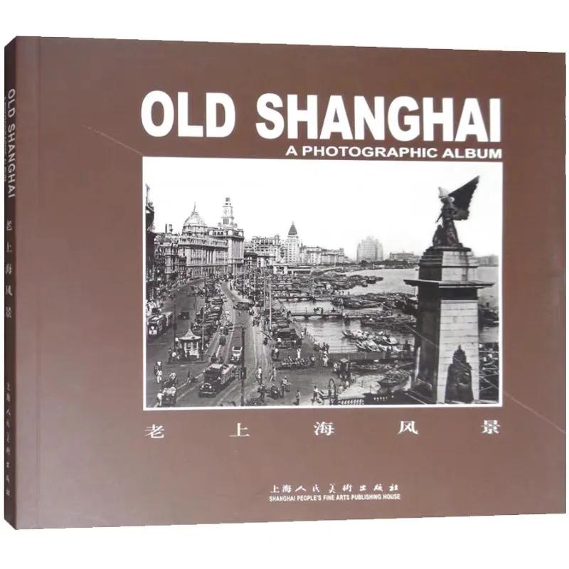 3-6岁必看十本绘本中国,0-3岁绘本合集16本
