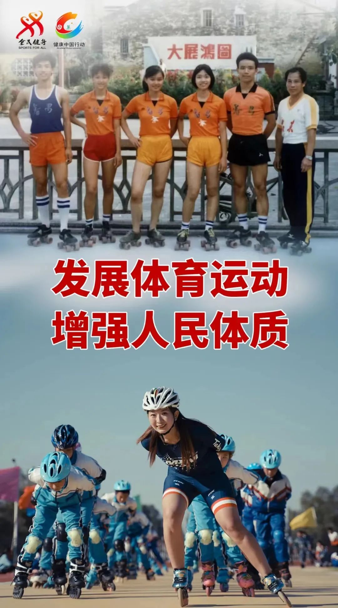 城市更新与15分钟生活圈,社区城市更新