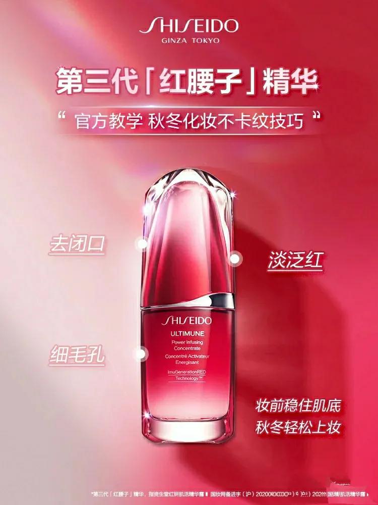 化妆品雅诗兰黛兰蔻还有哪些牌,迪奥兰蔻雅诗兰黛各品牌的优势