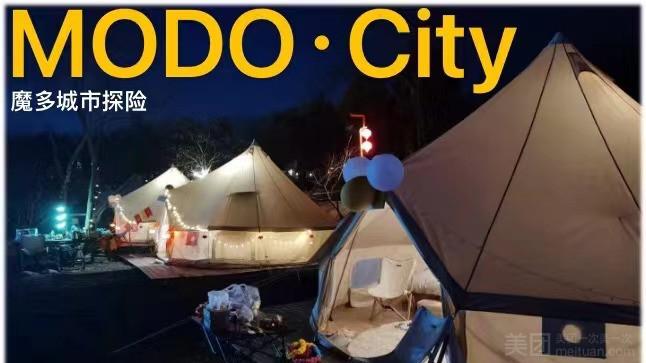 苏州美团人气排行榜,美团餐饮人气榜