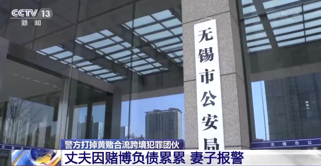 小赌怡情不赌为赢,小赌怡情大赌伤身戒赌才是赢家