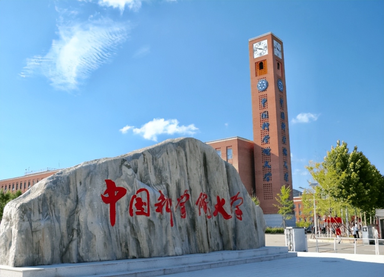 国科大在全国大学排名,国科大和北师大南开哪个好