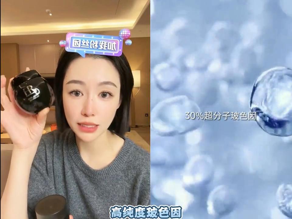 只要你的皮肤松垮垂，需要一个步骤抵抗岁月！用米加就对啦！