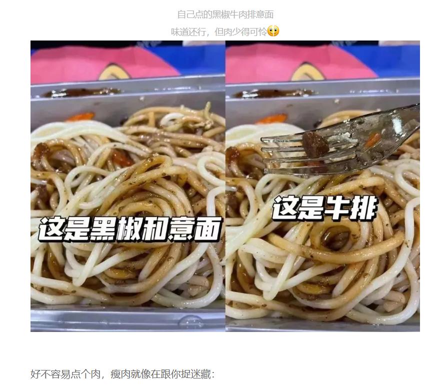 如何写好一篇商业文案,如何写好一篇商业计划书