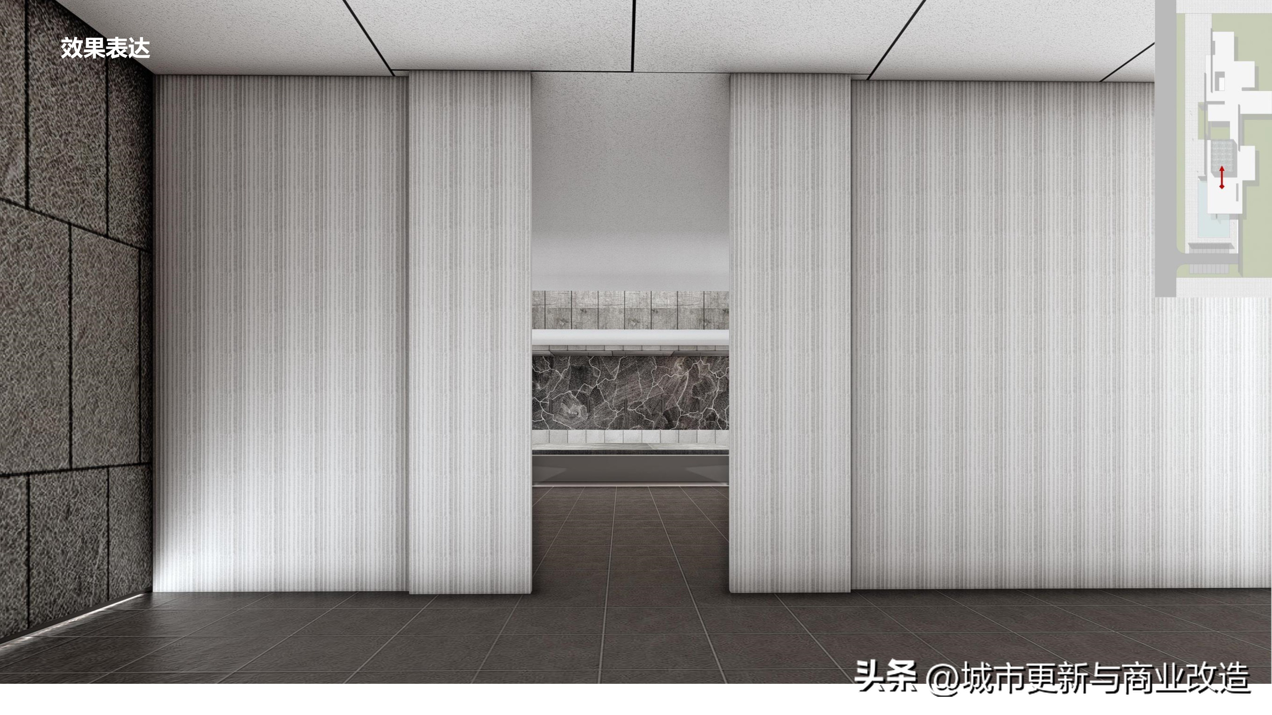 2019第五代示范区2.0艺术中心、会客厅、社区书吧-水石国际-87页