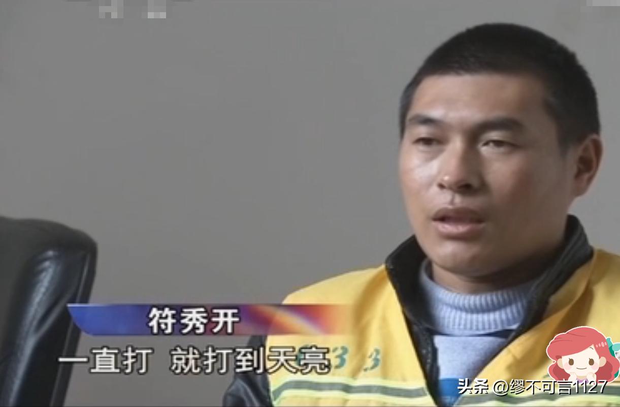 两岁云南儿童失踪寻找的详细过程 (18岁男孩失踪云南有没有找到)