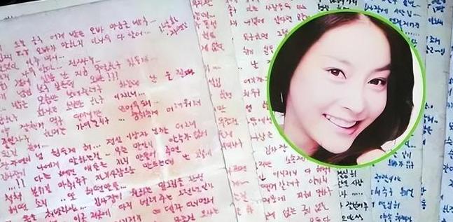 韩国娱乐圈去世的明星,韩国这两年去世的年轻明星