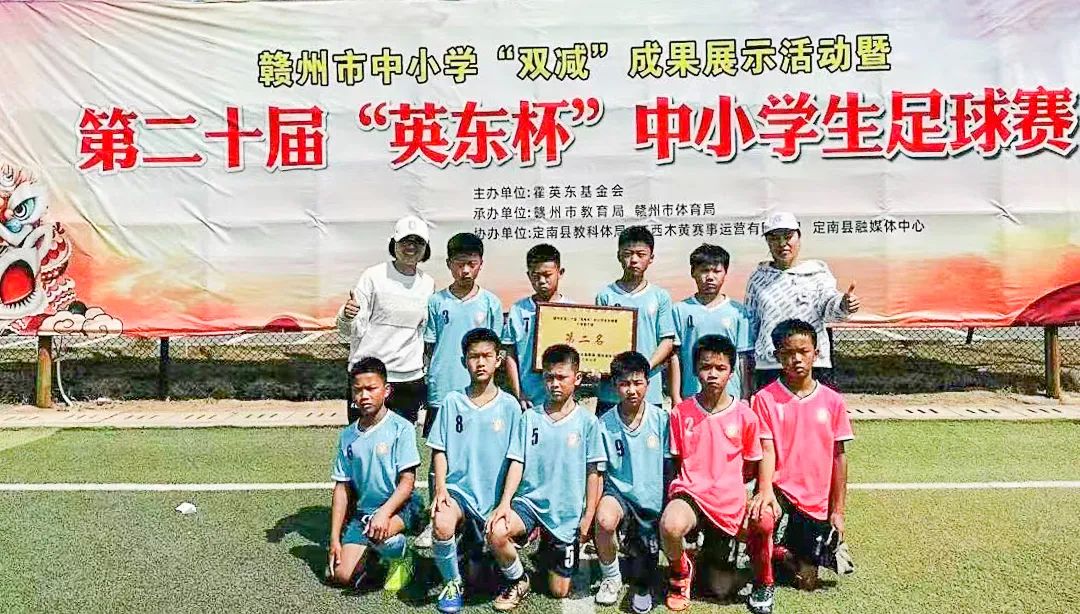 派迪茵体育广州,派迪茵体育球员