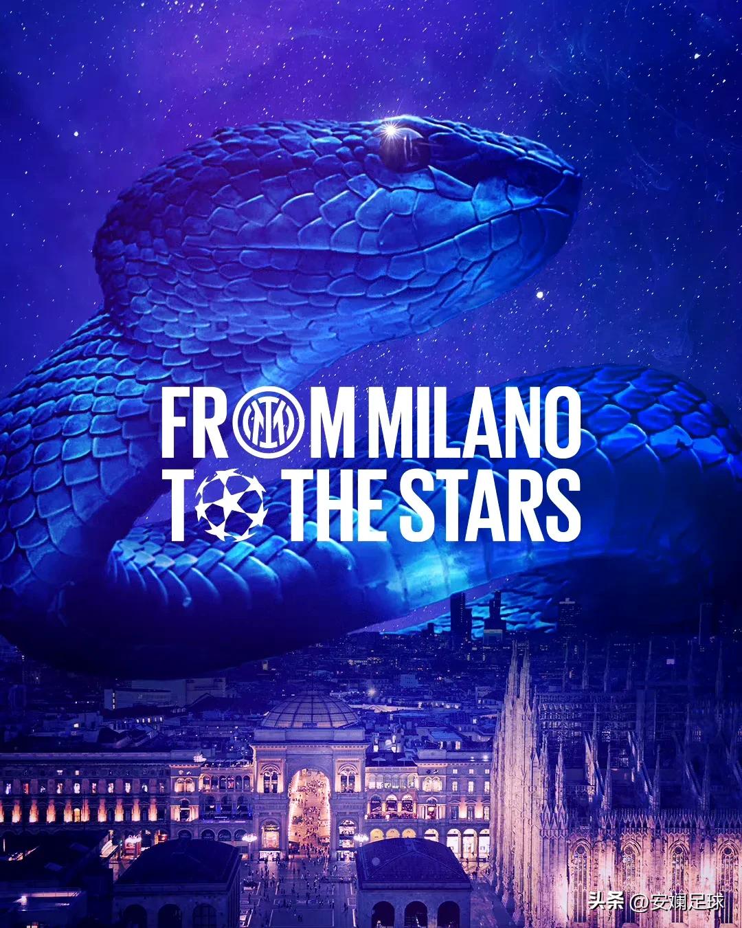 意大利杯半决赛米兰德比国米获胜,意大利杯拉齐奥夺冠