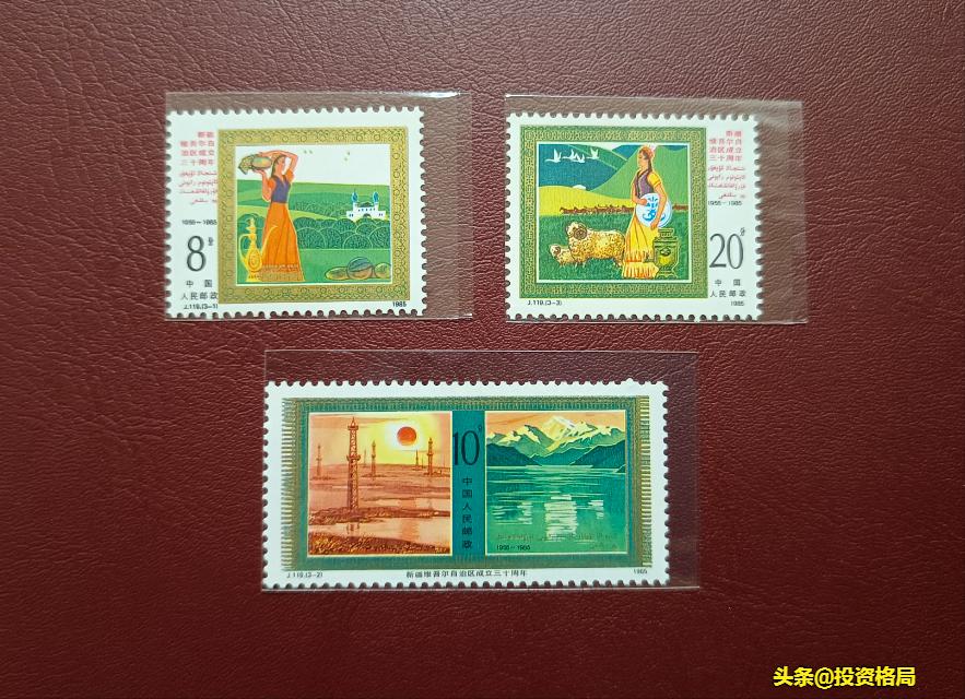 1983-1991邮票价格,JT字头邮票74至94年全套最新价格