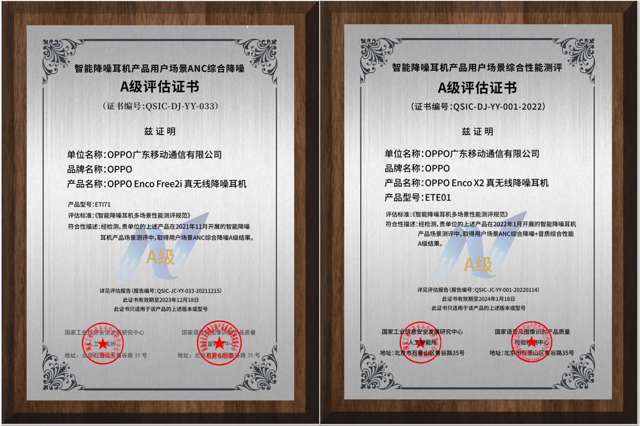 华强北华为耳机和正版耳机的对比,买的华强北耳机说不是正品怎么办