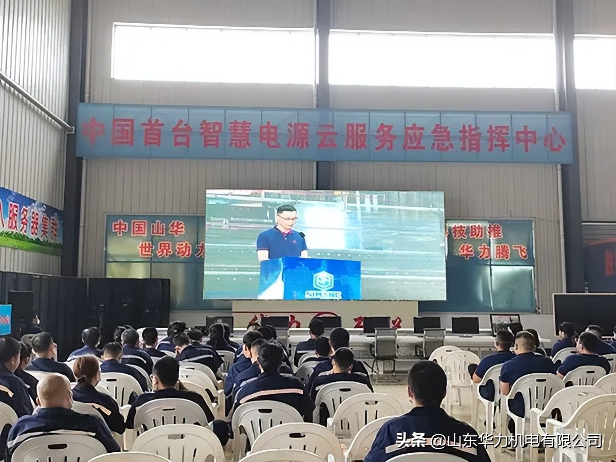 山东西曼克科技有限公司,山东西曼克技术有限公司喷雾机