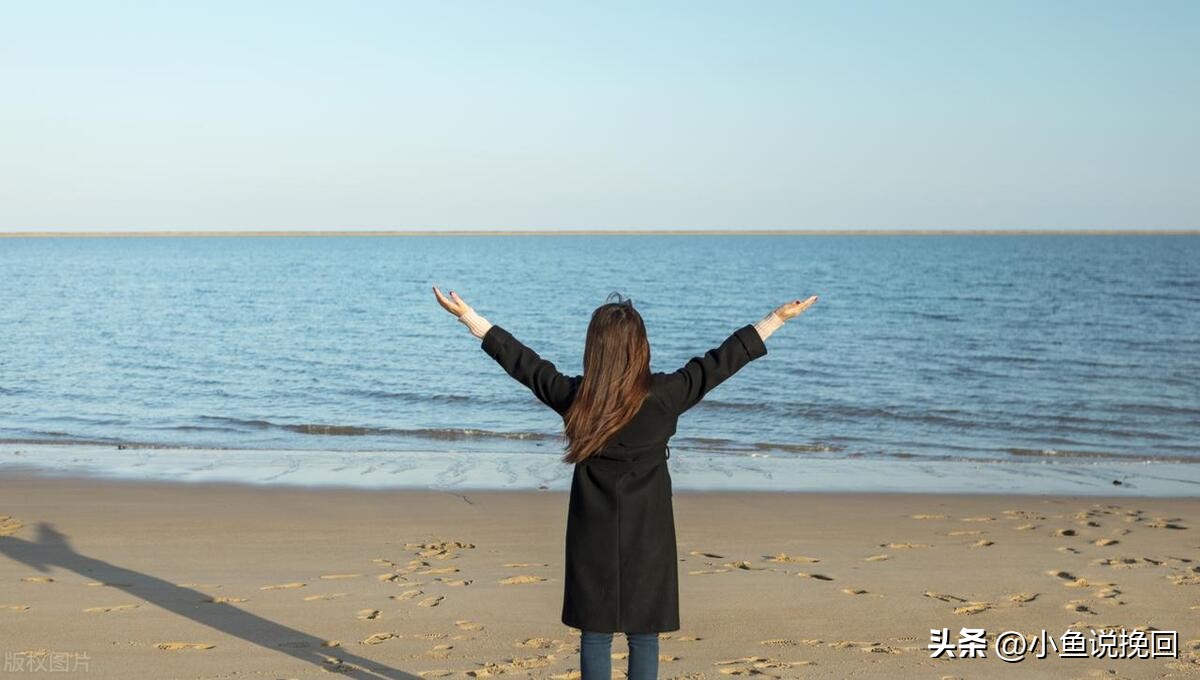 挽回时找对方帮忙,挽回前任需要什么态度