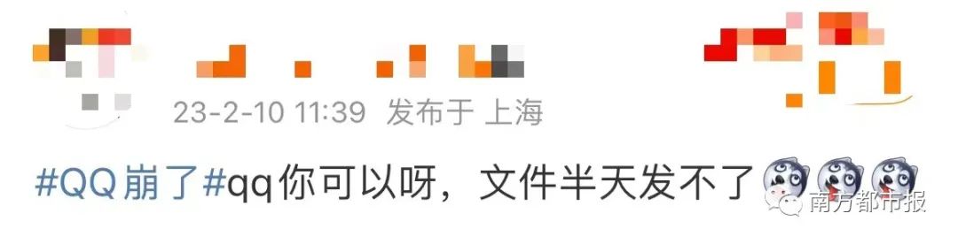 怎样注册qq号新用户,你是第几位qq注册用户