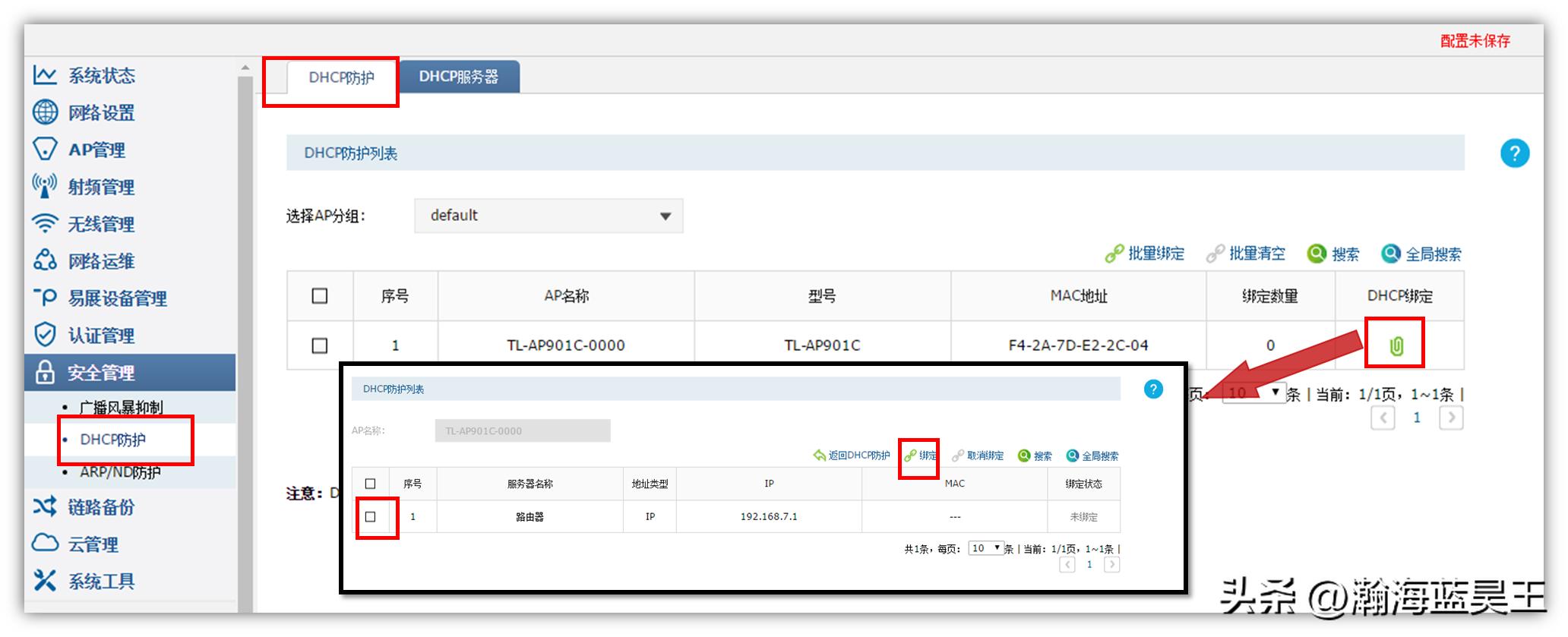 无线网络优化的前景和现状,无线网络优化培训
