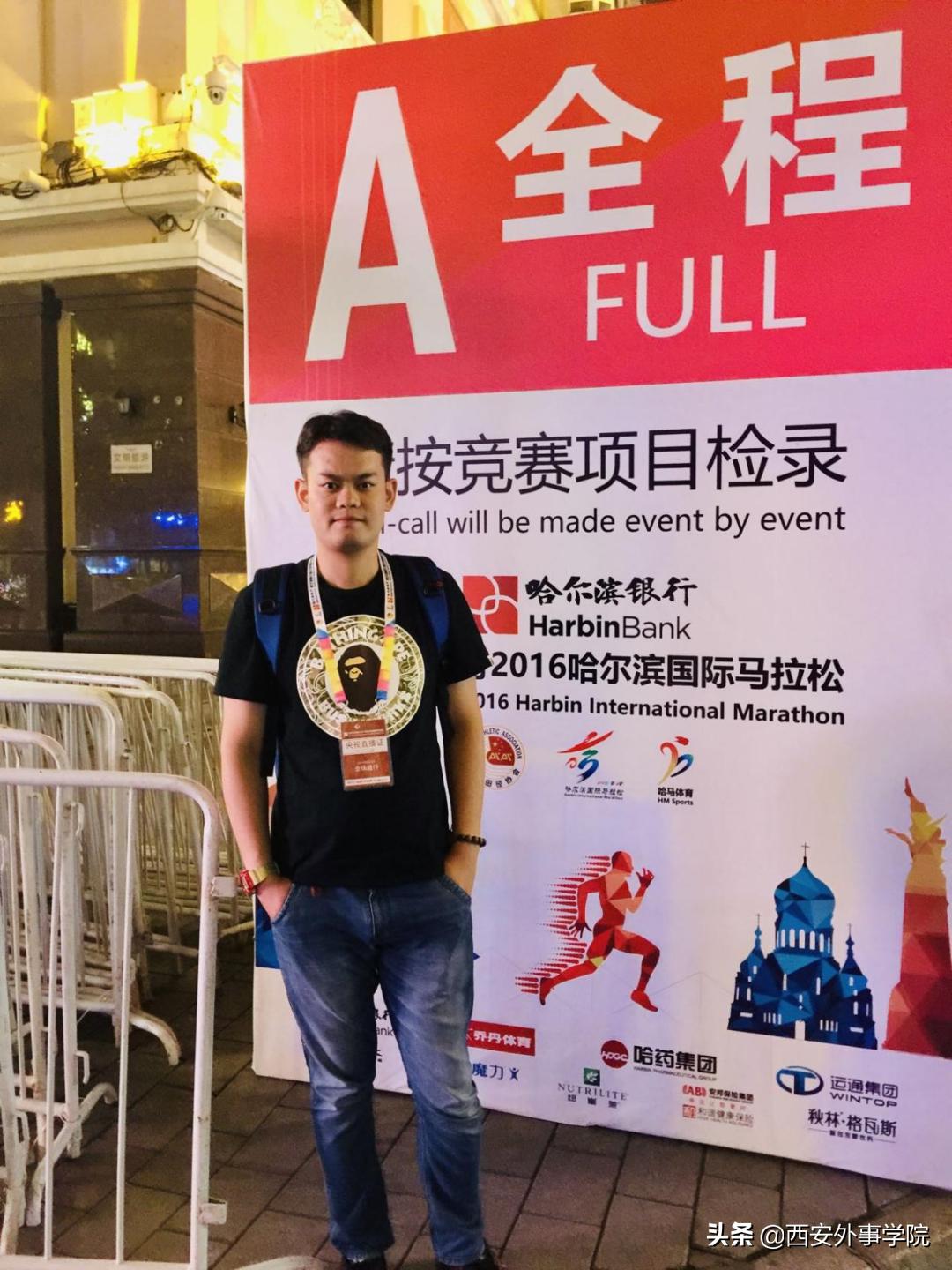 西安外事学院影视动画专业怎么样,西安外事学院表演专业前景