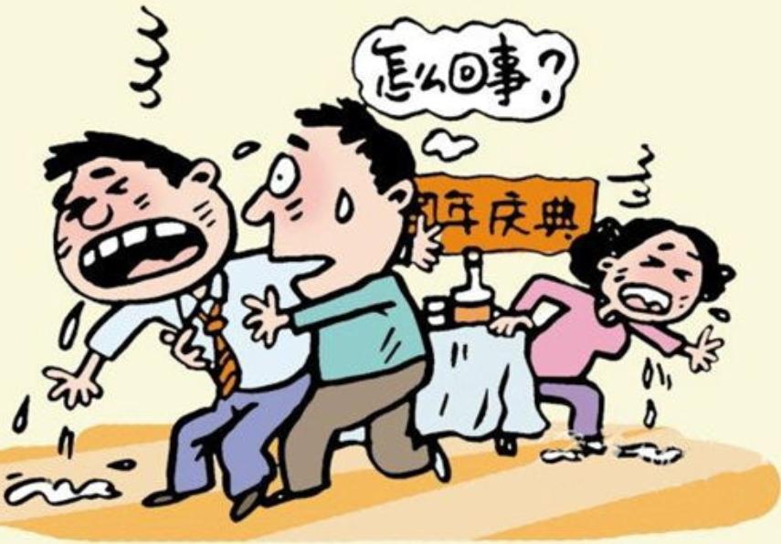 食物中毒怎么维权有效 (食物中毒怎么维权)