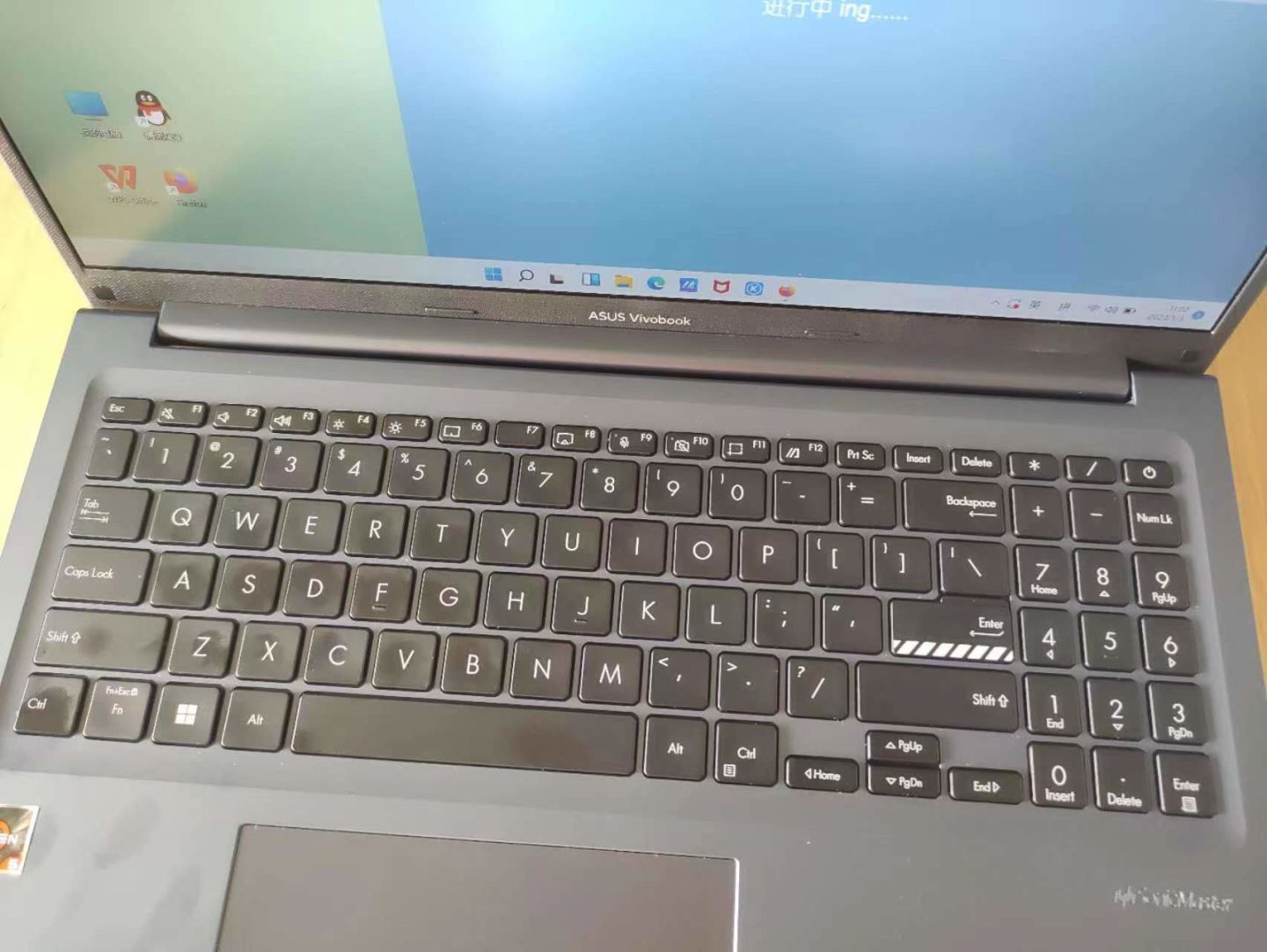 华硕无畏16i5上网课怎么样,华硕无畏16笔记本电脑测评