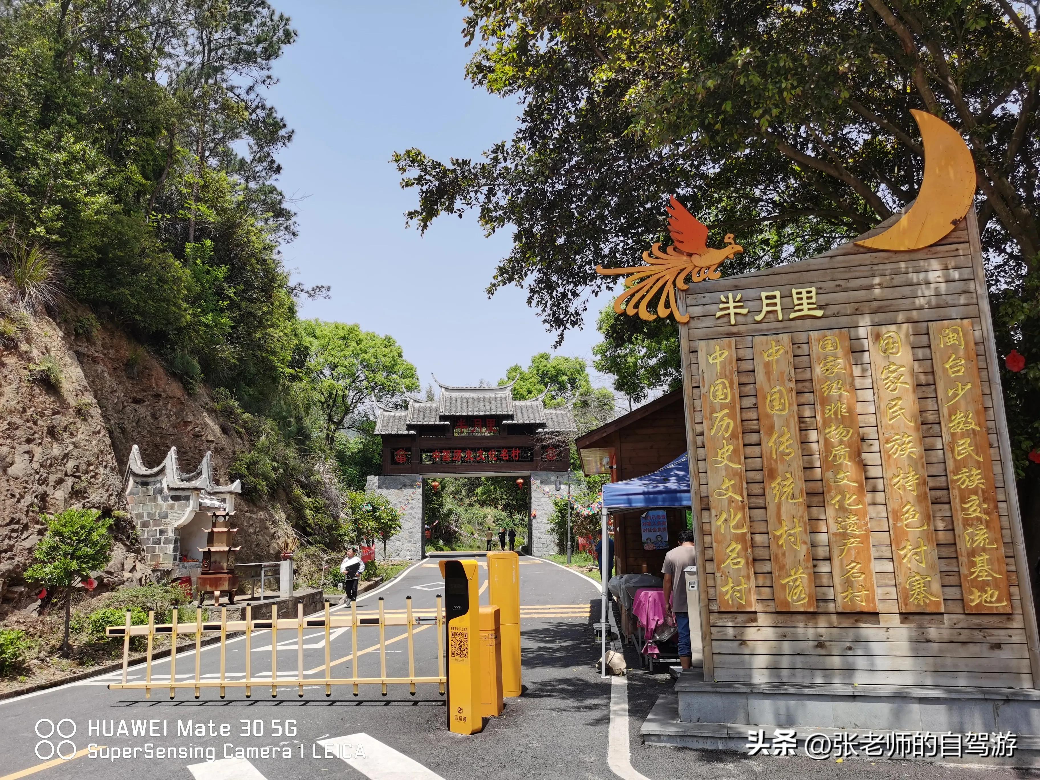 自驾环游中国最佳路线图费用,盐城到海南自驾旅行攻略