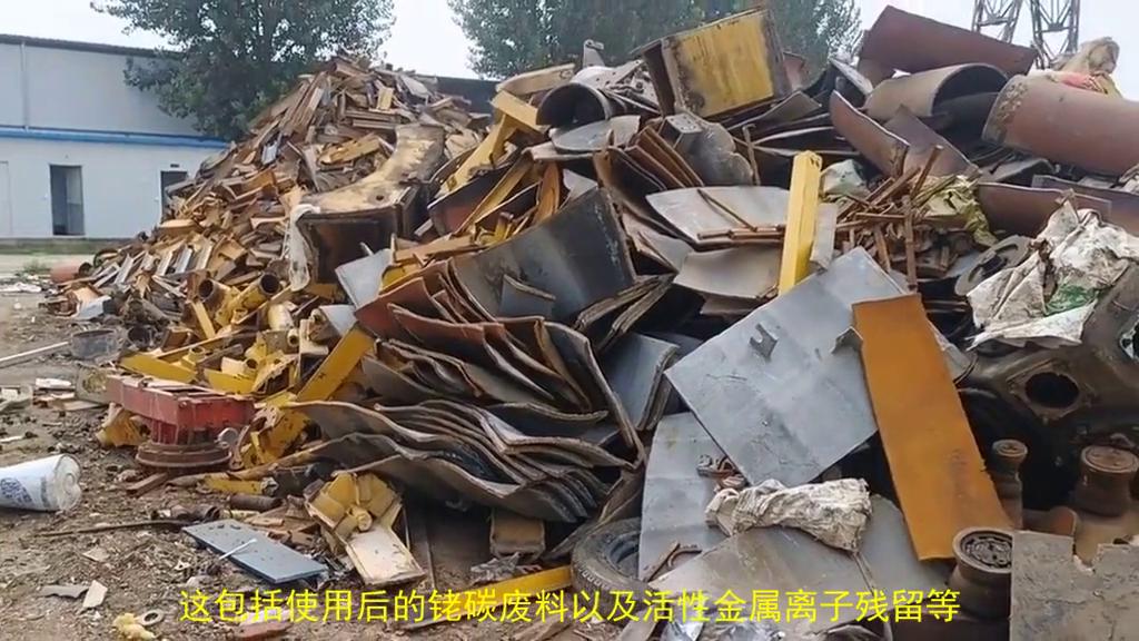 铑铱合金回收,铑碳催化剂废料回收