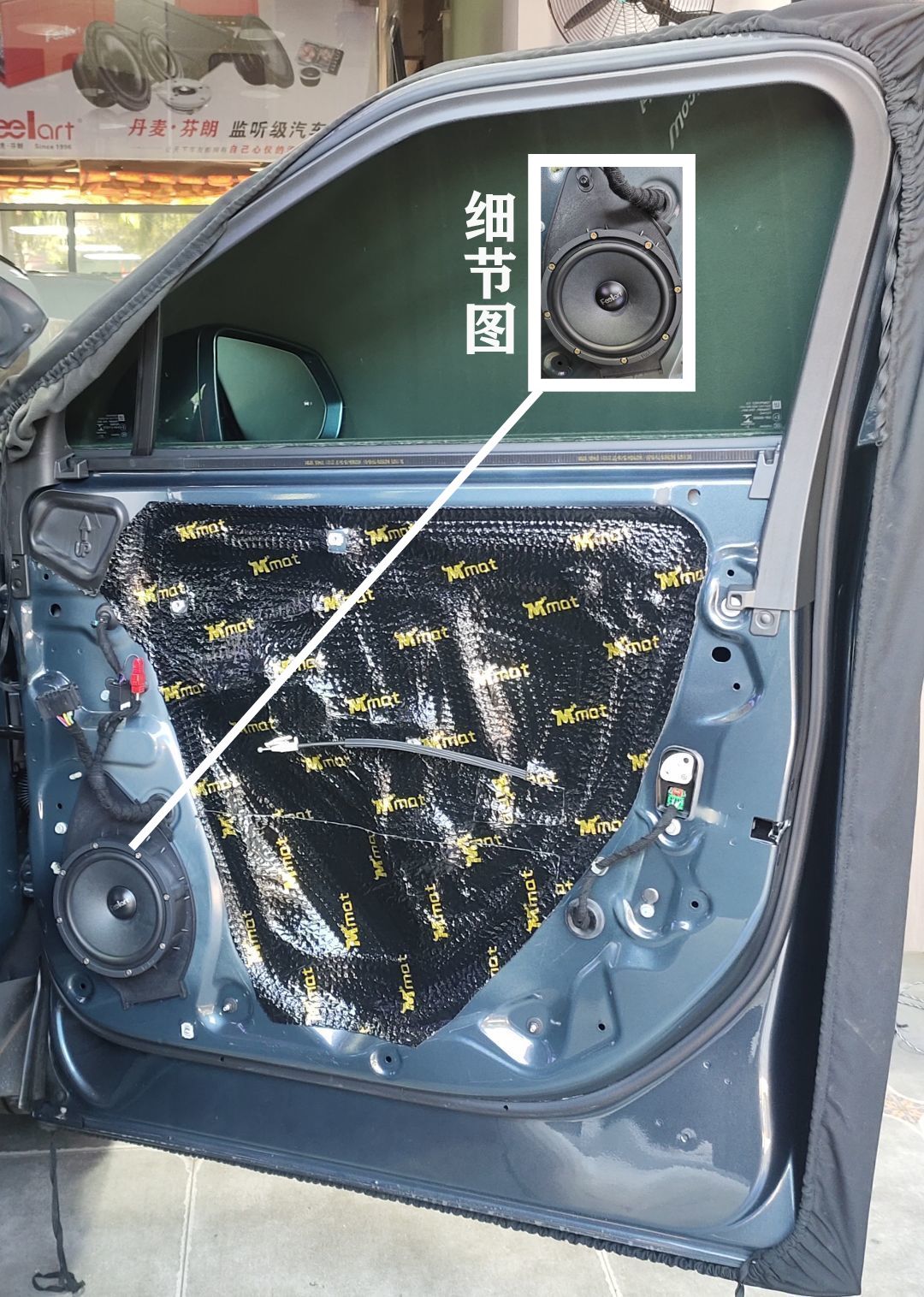 雪佛兰开拓者后排环绕音响,雪佛兰开拓者音响杂音