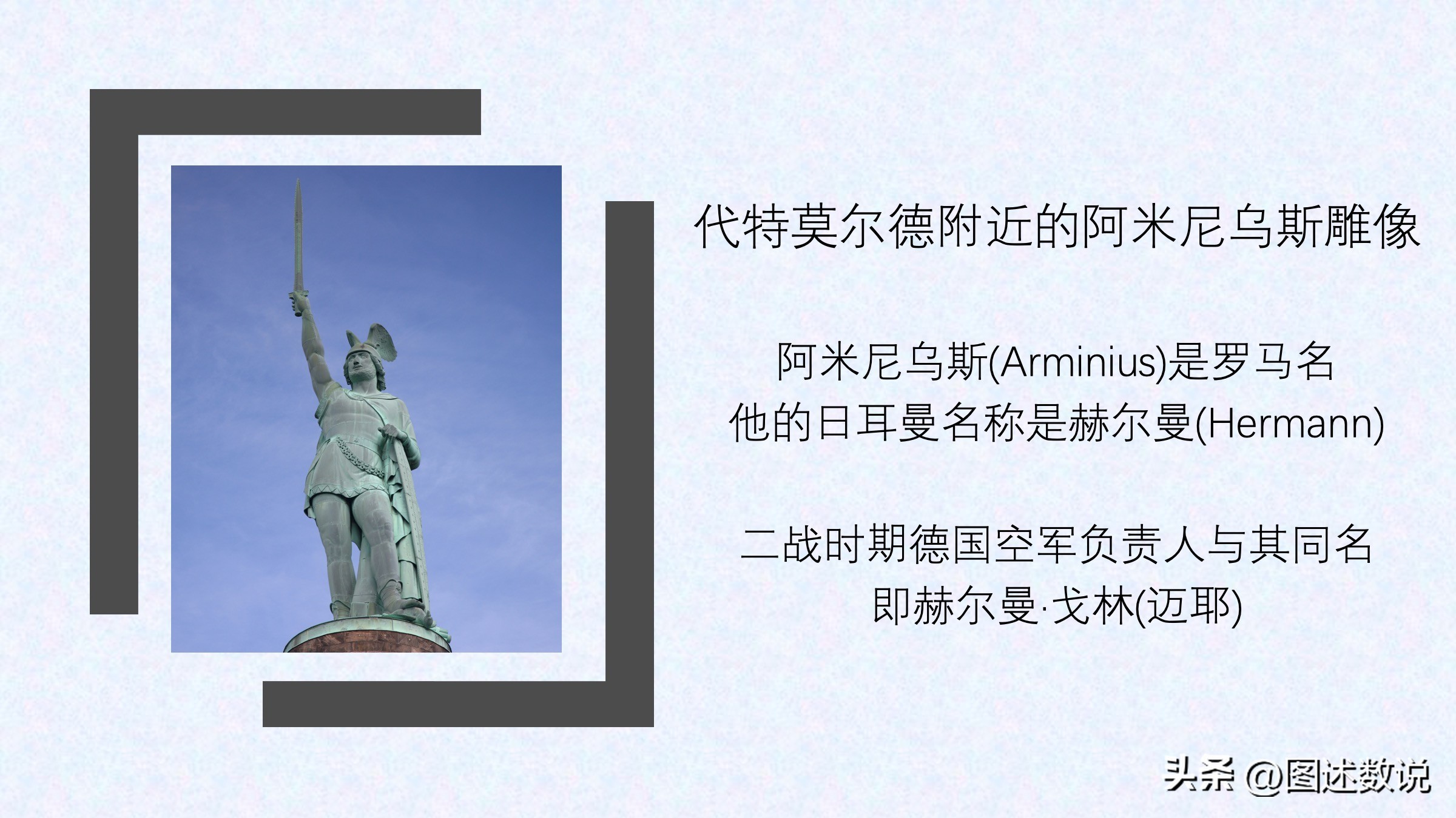 另有玄机是什么意思,德甲柏林联合对比勒费尔德