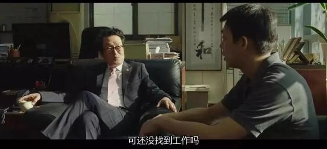 大专和本科有什么区别呢,大专和本科到底有啥区别