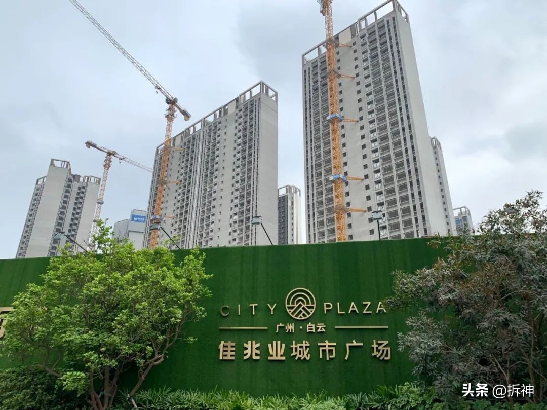 那些躺在ICU的开发商，手里的旧改怎么样了？