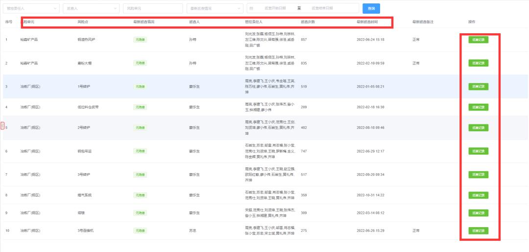 鐒曟柊鍗囩骇鍐嶅惎鑸搧鐗岃祴鑳藉垱杈夌厡,鐒曟柊鍗囩骇鏅轰韩鏈潵