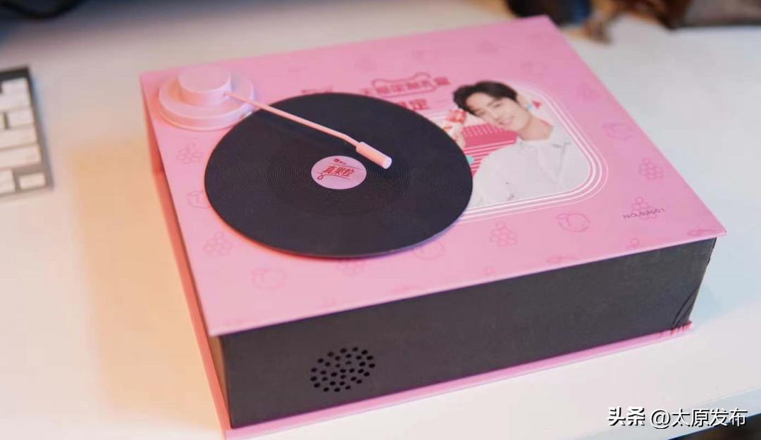 山西省星火项目创业大赛颁奖典礼,山西星火创新创业大赛