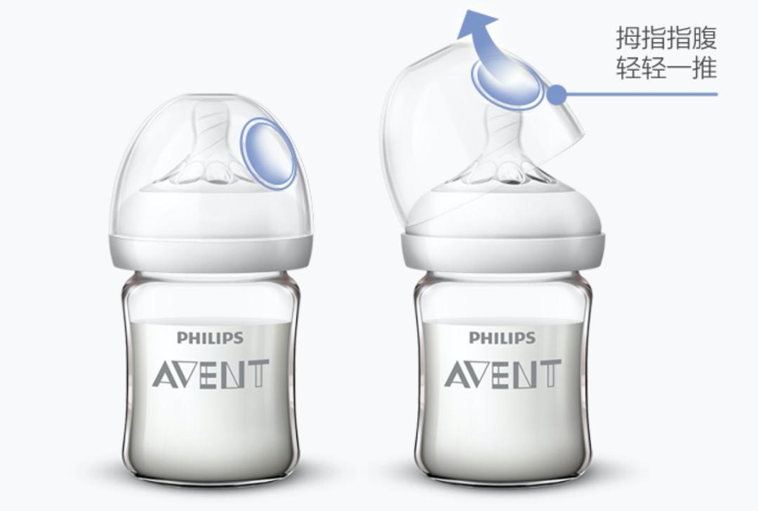 从出生到不吃奶了推荐实用的奶瓶,平价好用的奶瓶推荐8-15个月