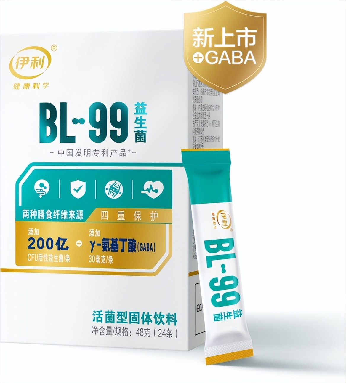 双歧杆菌是益生菌吗，当然是！伊利这款新品了解下