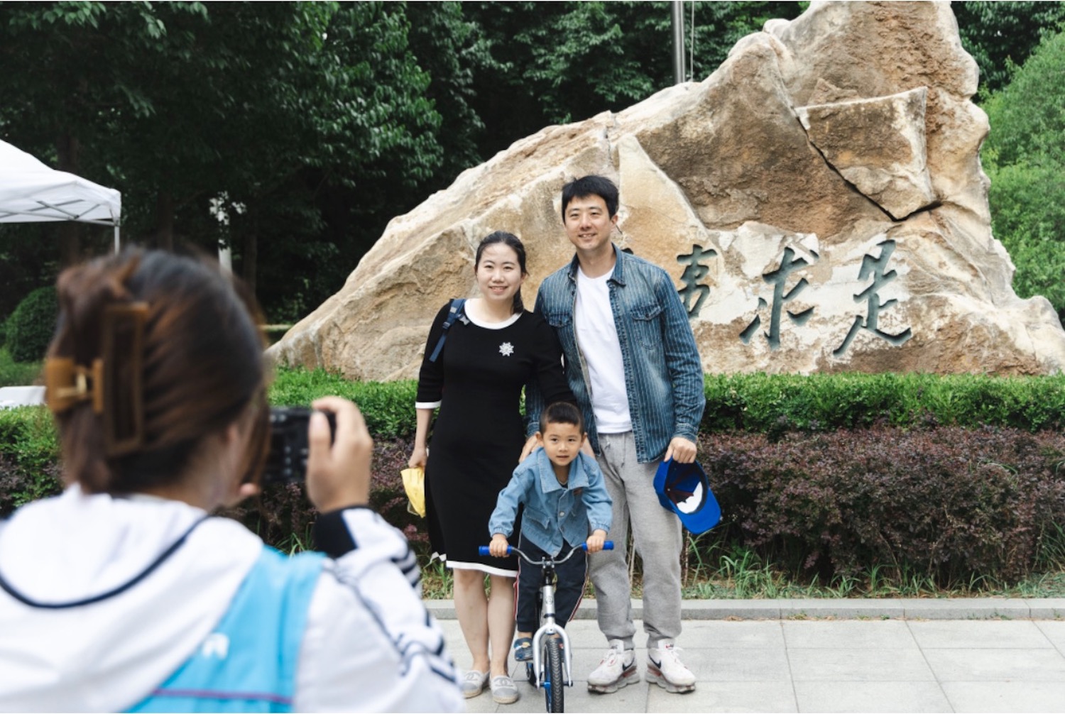 中国人民大学校友会,中国人民大学校友返校日