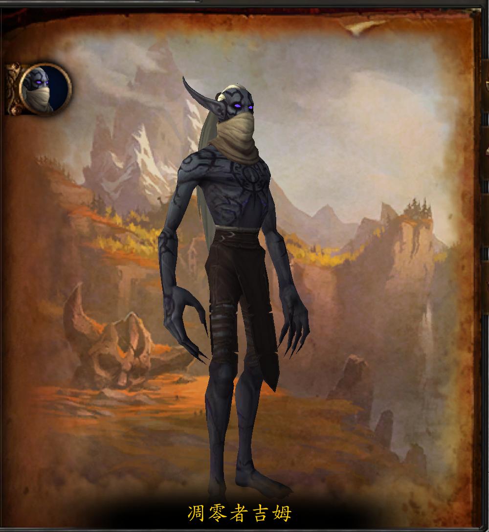 军团再临最终boss掉落的武器,魔兽世界军团再临副本介绍