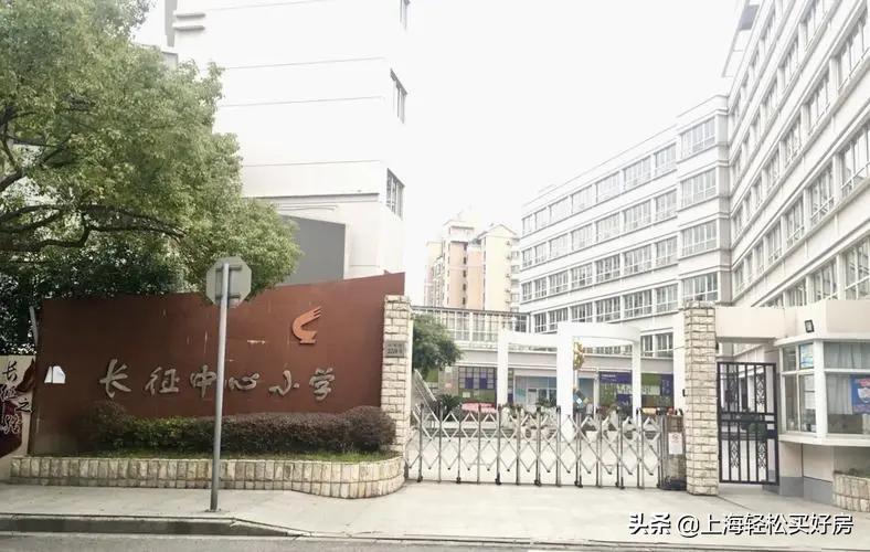 普陀学区梯队对应小区,新普陀小学买哪个小区划算