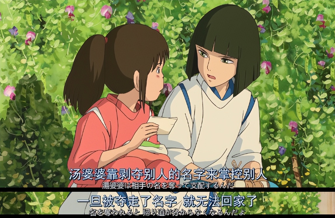 他和3天破3亿的《灌篮高手》一起封神，但神仙阵容也救不了他