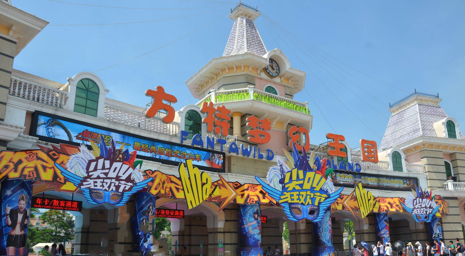 沈阳市内可以去的免费景点,沈阳市区旅游景点大全排行