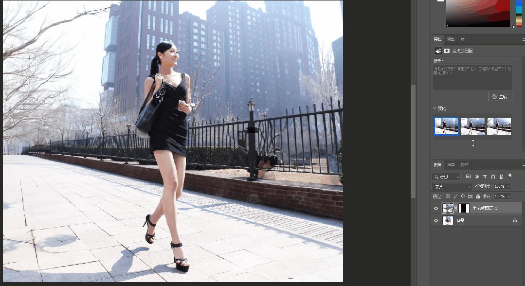 ps转化为智能对象做动图怎么弄,psai插件修图