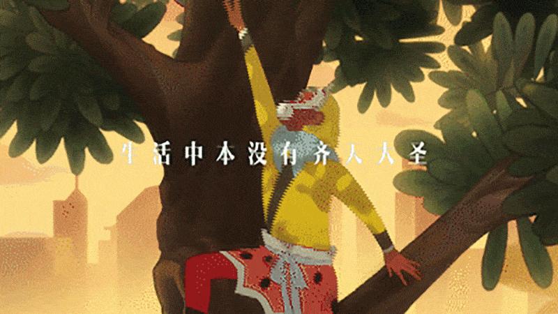 有哪些脑洞大开的跨界营销案例,跨界营销的十大典型案例