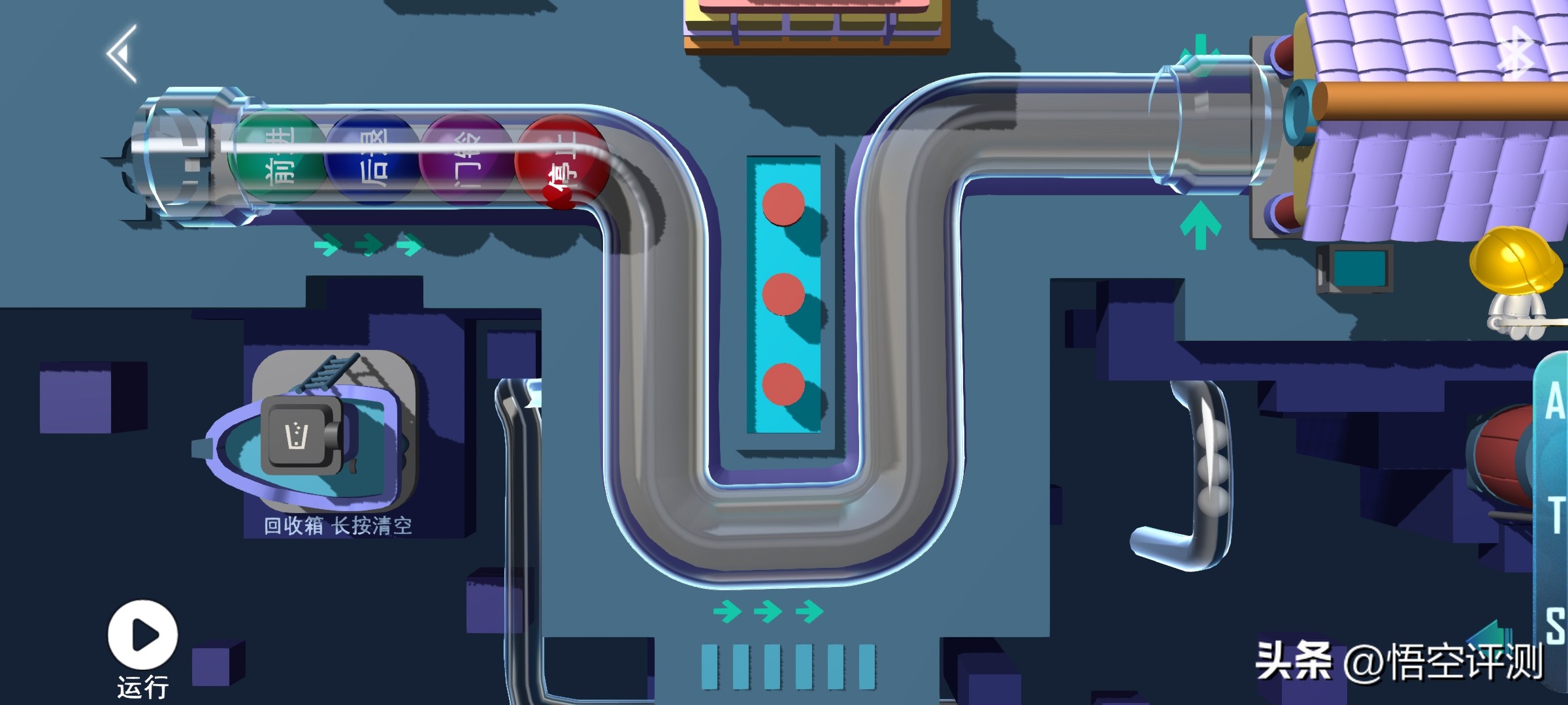 积木可编程机器人,编程积木机器人测评