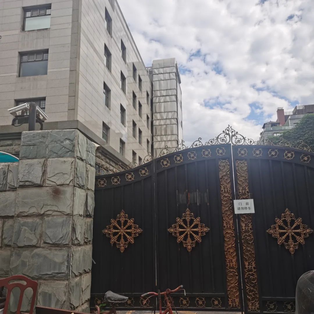 3.8亿甩卖东城区2000平米豪宅？记者实地探访