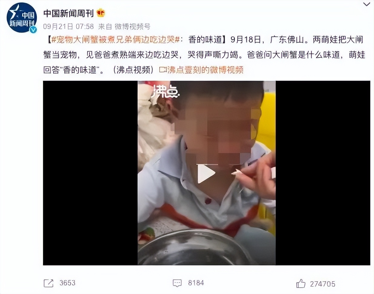 “新型情感*力暴**”正席卷千万家庭：父母的一个玩笑，毁了儿女一生