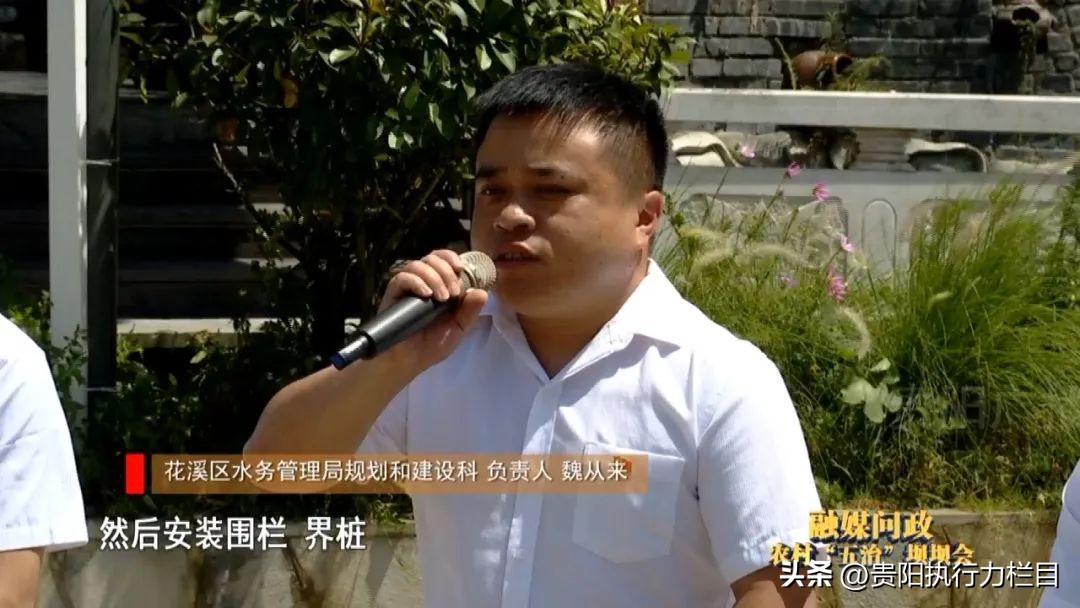 要求解决村民饮水安全问题的建议,村民饮水安全问题得不到保障