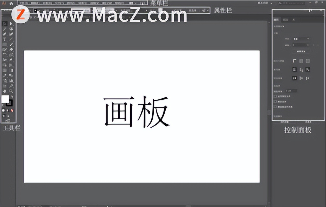adobeae入门教程,adobephotoshop入门教程