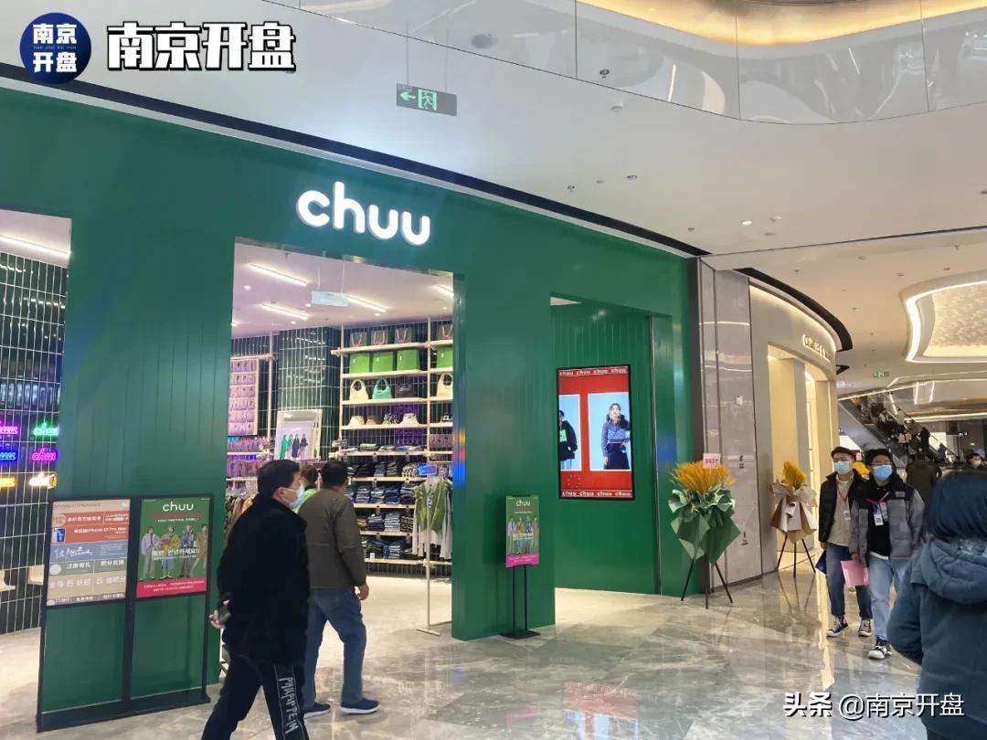 全面爆发完整视频,南京下一个新街口