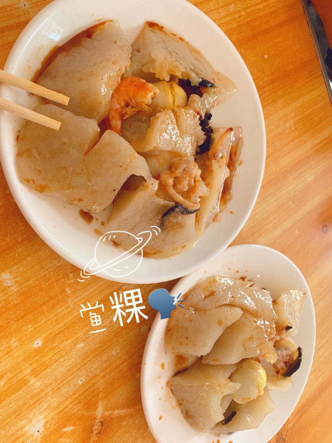 汕头北回归线游玩攻略,汕头北回归线景点打卡位置