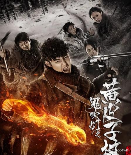 盗墓剧昆仑神宫,盗墓系列电视剧推荐昆仑神宫